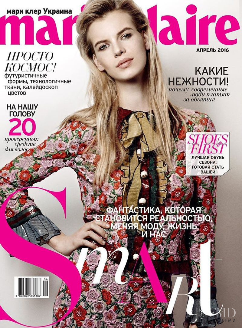 Victoria Tuaz featured on the Marie Claire Ukraine cover from April 2016