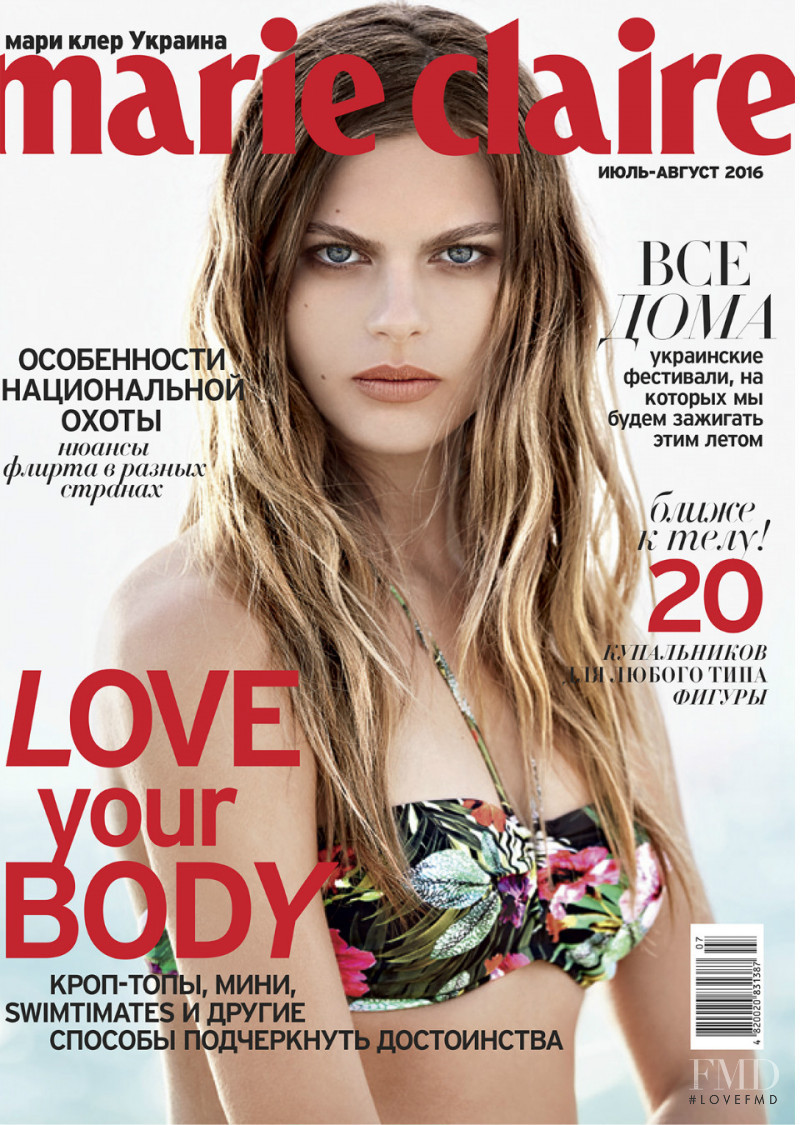 Zoe Gegout featured on the Marie Claire Ukraine cover from July 2016