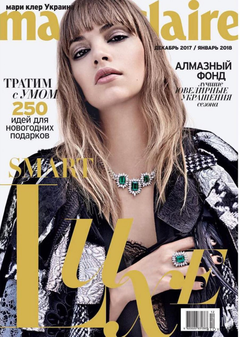  featured on the Marie Claire Ukraine cover from December 2017