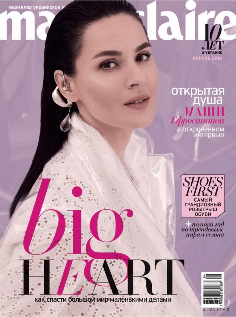 Maria Efrosinina featured on the Marie Claire Ukraine cover from April 2018