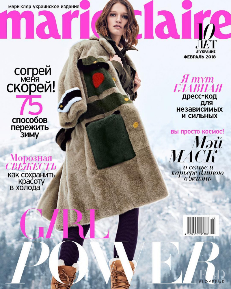  featured on the Marie Claire Ukraine cover from February 2018
