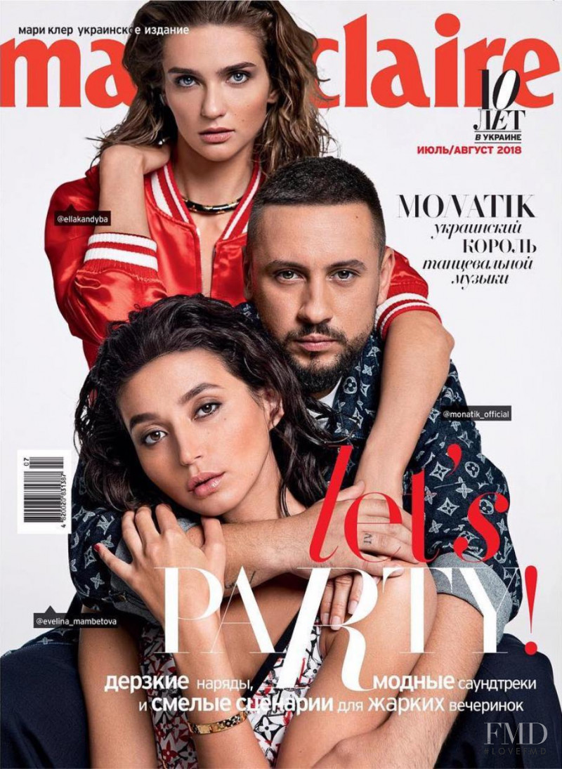 Evelina Mambetova, Ella Kandyba featured on the Marie Claire Ukraine cover from July 2018