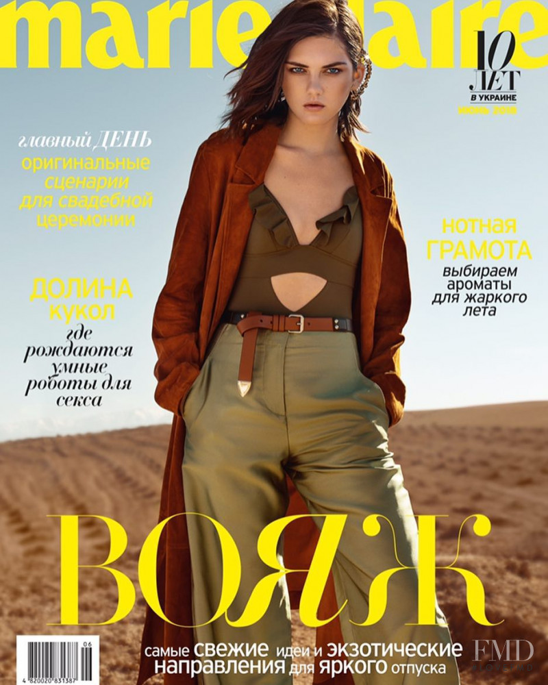  featured on the Marie Claire Ukraine cover from June 2018