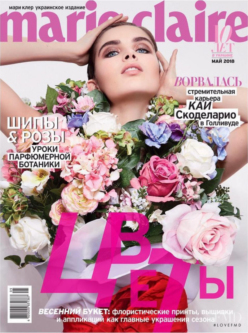 Sanne De Roo featured on the Marie Claire Ukraine cover from May 2018