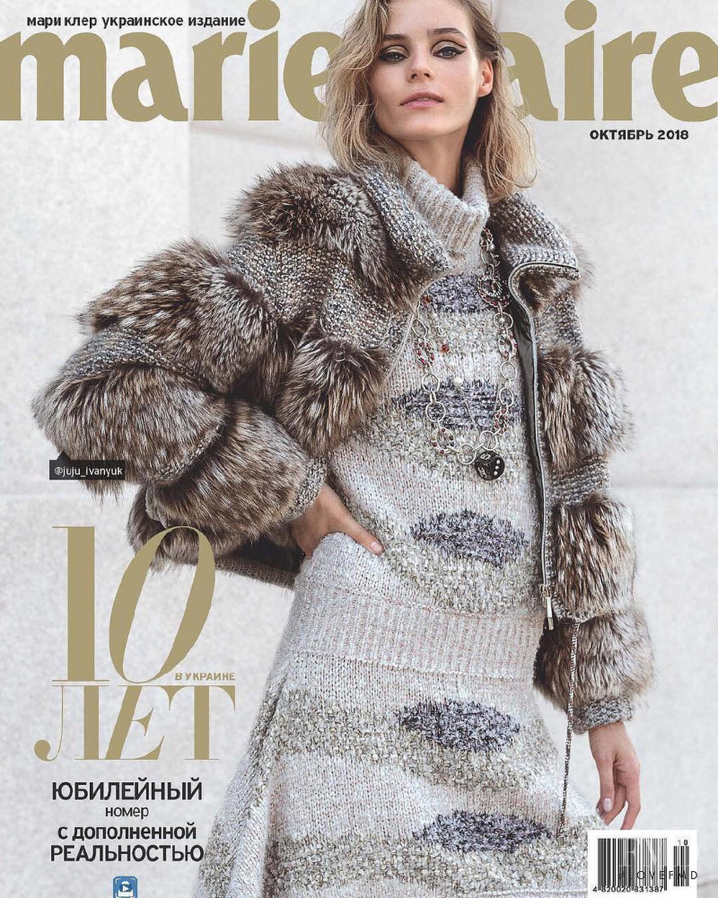 Julia Ivanyuk featured on the Marie Claire Ukraine cover from October 2018