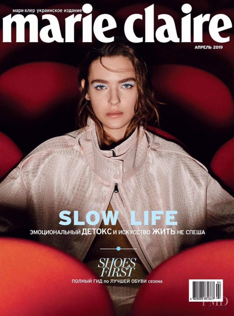  featured on the Marie Claire Ukraine cover from April 2019