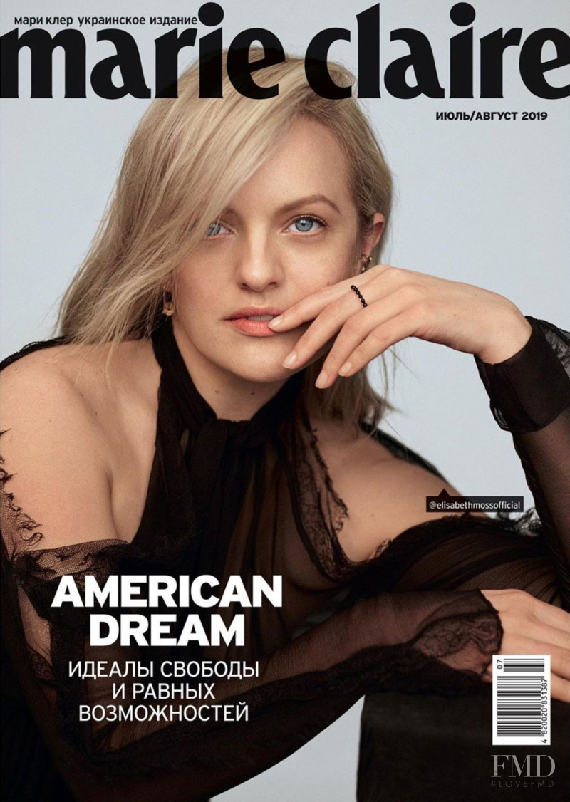 Elisabeth Moss featured on the Marie Claire Ukraine cover from July 2019