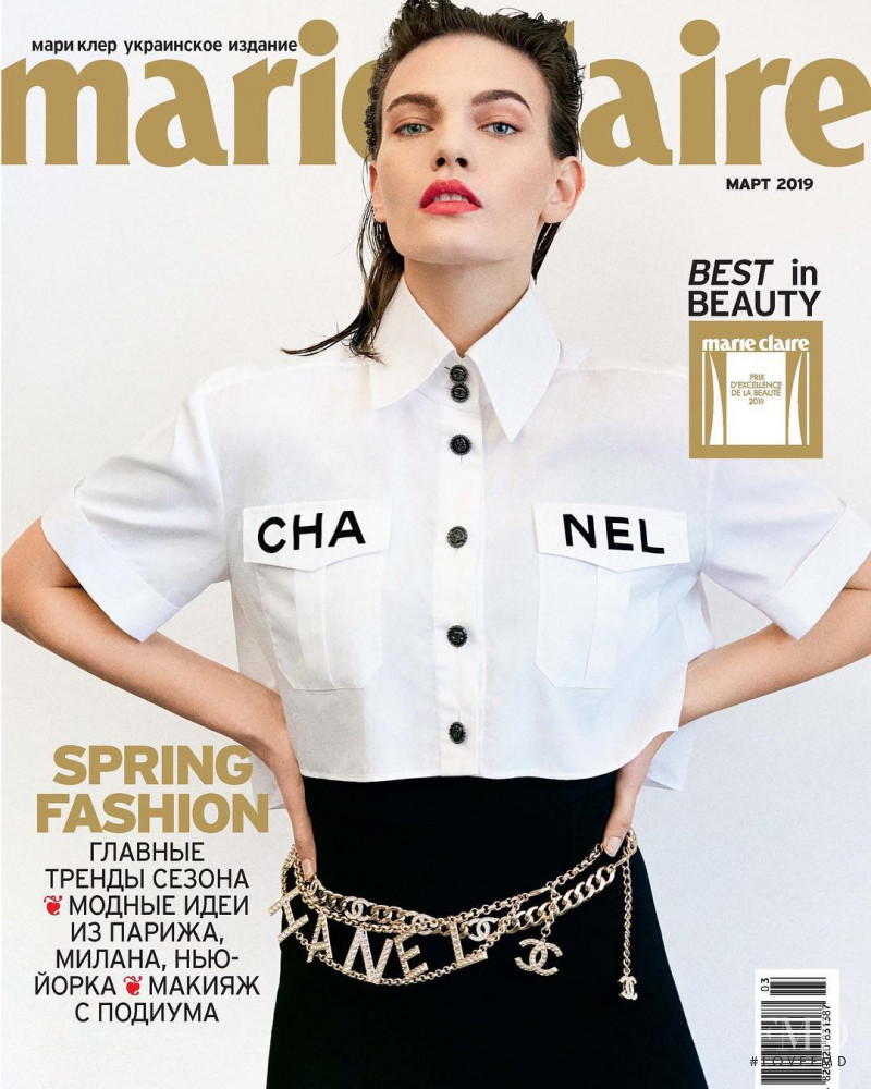  featured on the Marie Claire Ukraine cover from March 2019