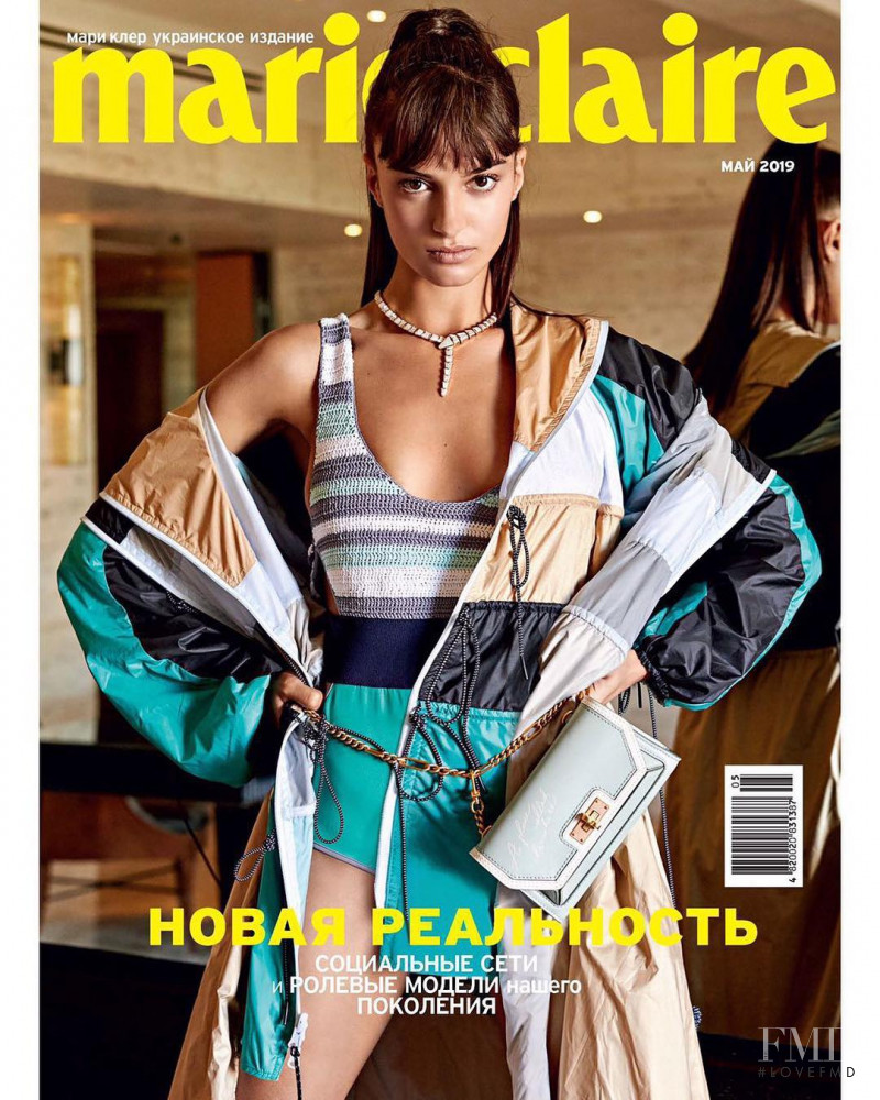Gabrielle Caunesil featured on the Marie Claire Ukraine cover from May 2019