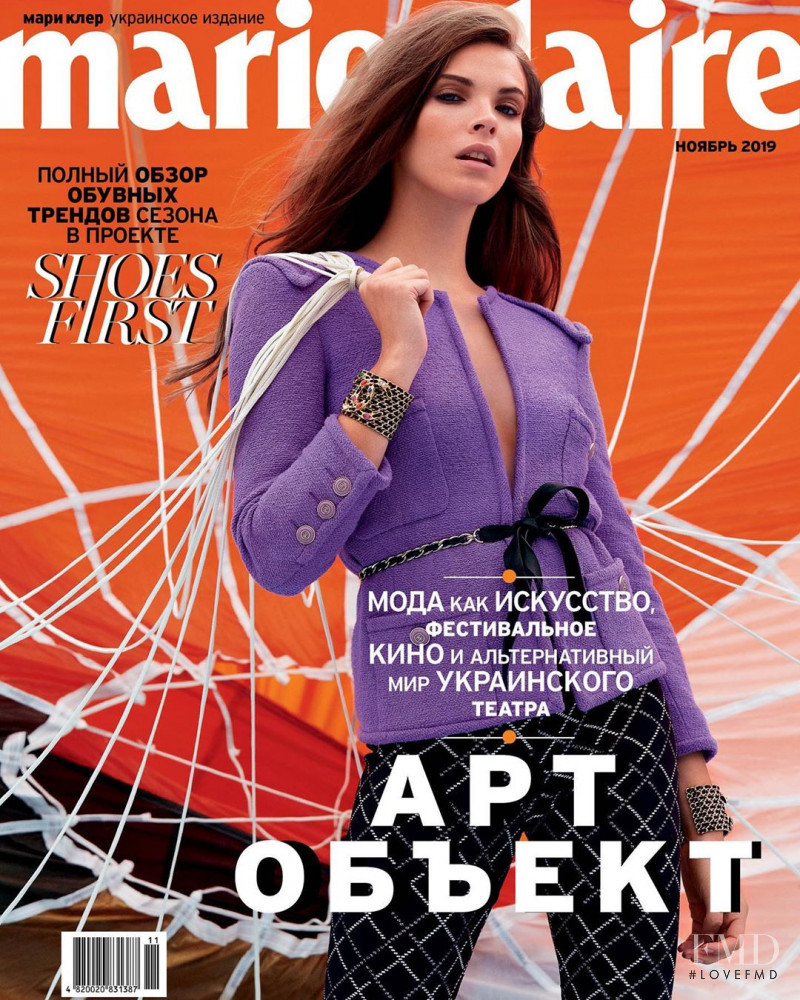 Xannie Cater featured on the Marie Claire Ukraine cover from November 2019
