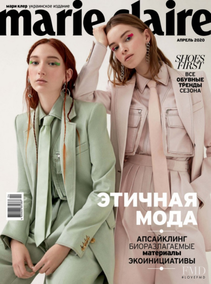  featured on the Marie Claire Ukraine cover from April 2020