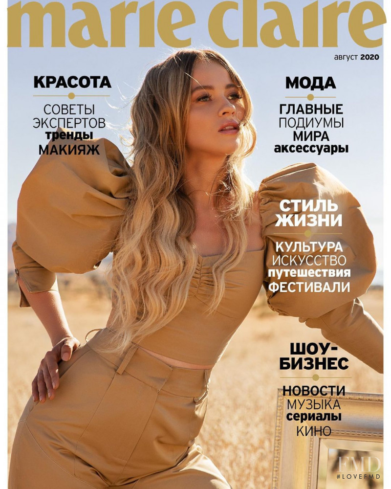  featured on the Marie Claire Ukraine cover from August 2020