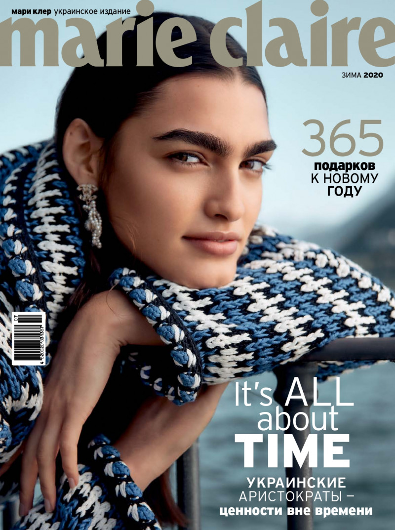 Ella Eckersley featured on the Marie Claire Ukraine cover from December 2020