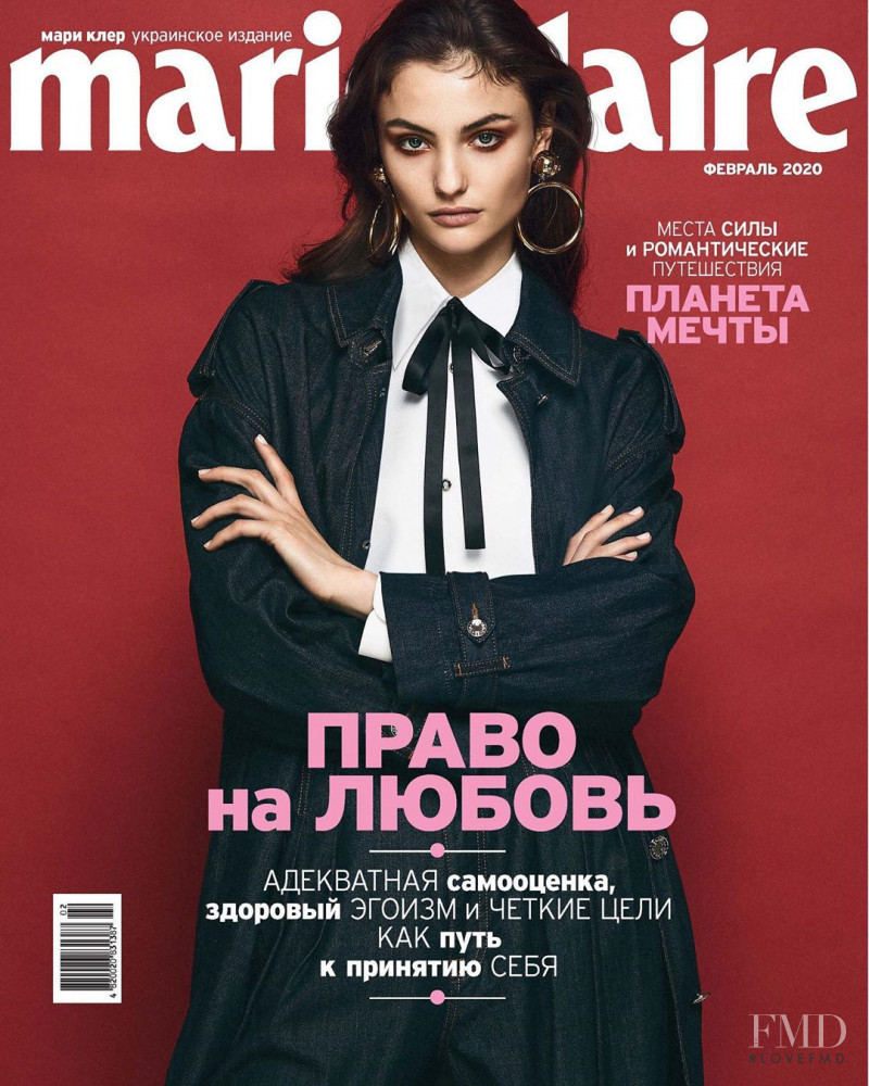 Paula Cioltean featured on the Marie Claire Ukraine cover from February 2020