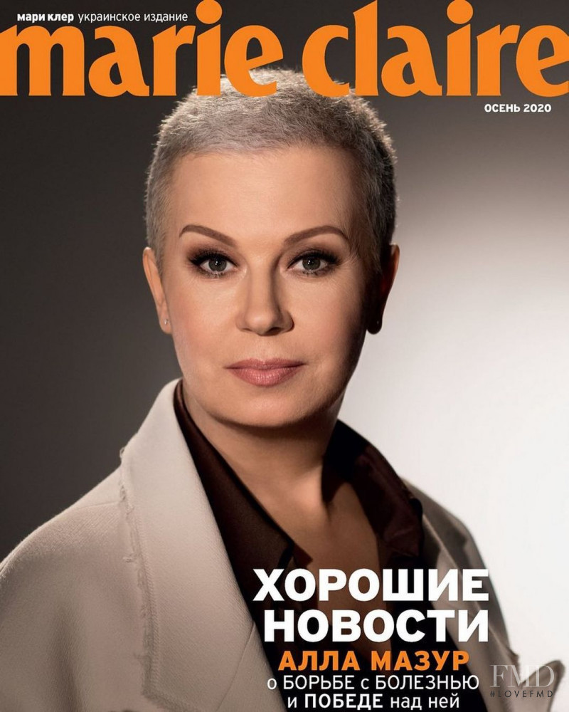  featured on the Marie Claire Ukraine cover from October 2020