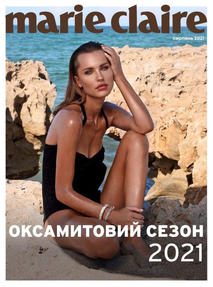 Tina English featured on the Marie Claire Ukraine cover from August 2021