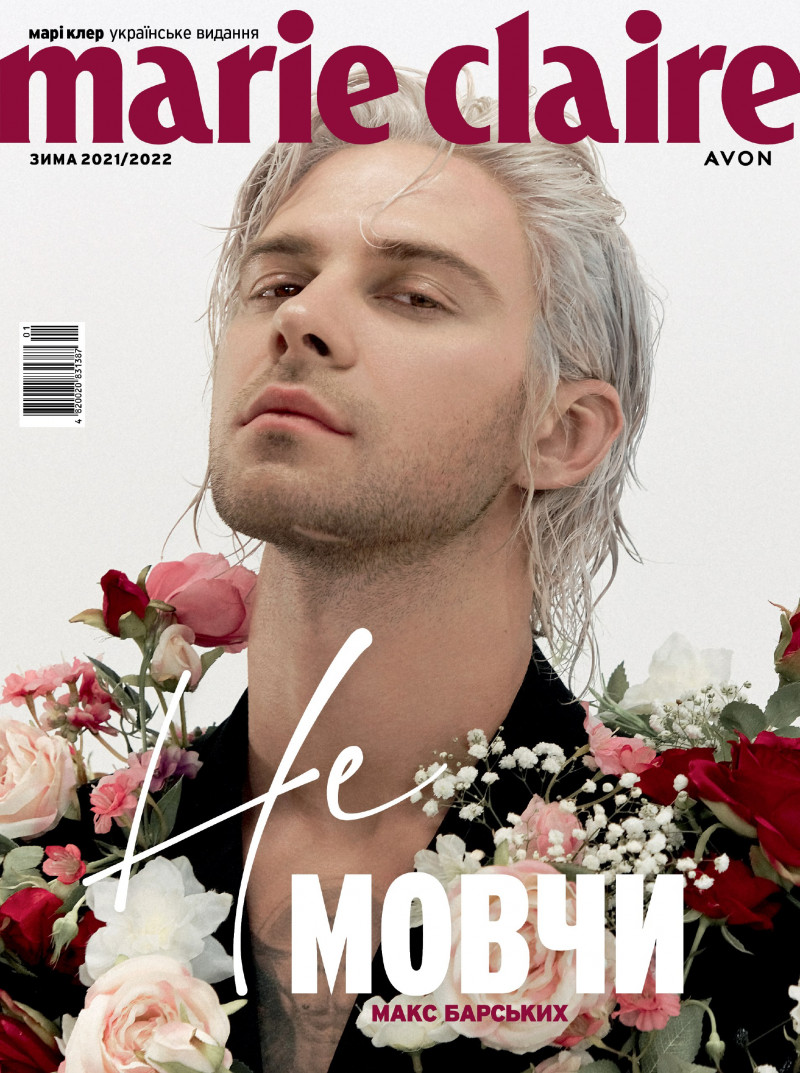  featured on the Marie Claire Ukraine cover from December 2021