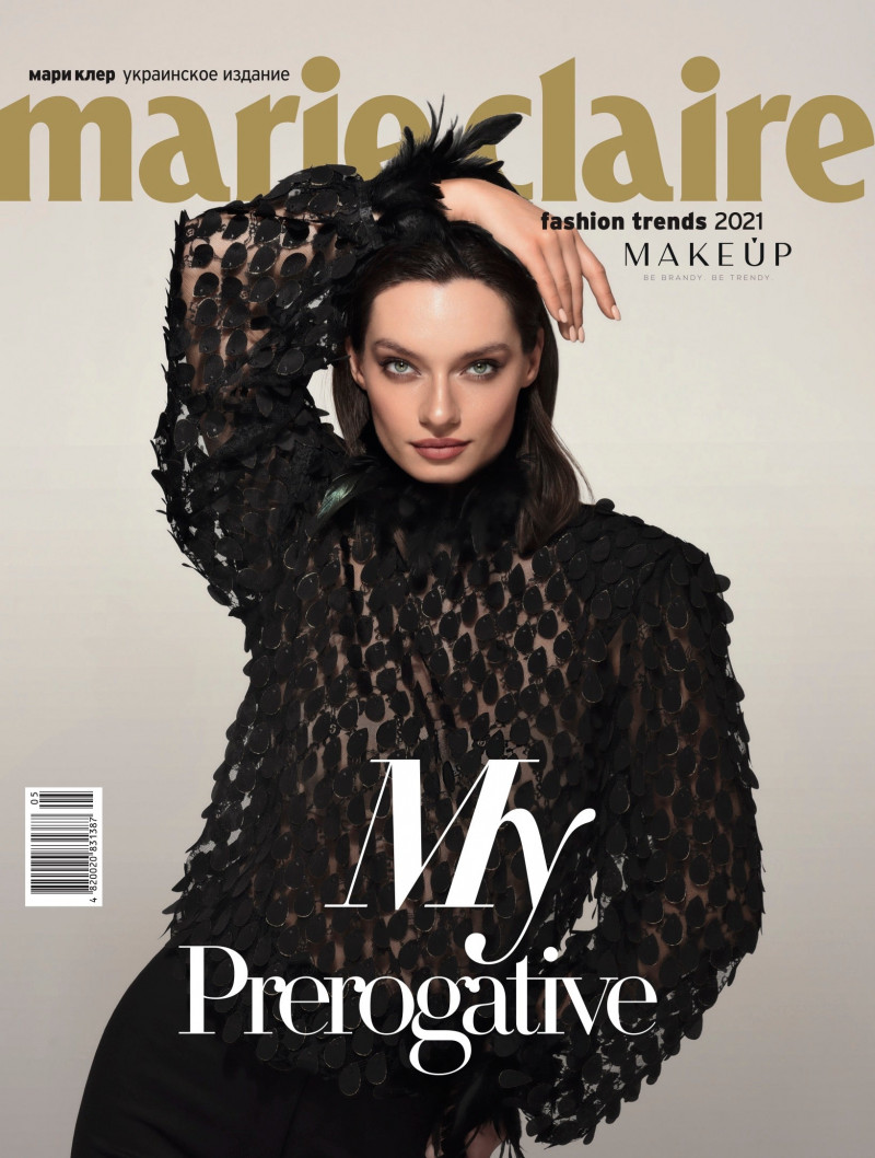  featured on the Marie Claire Ukraine cover from February 2021