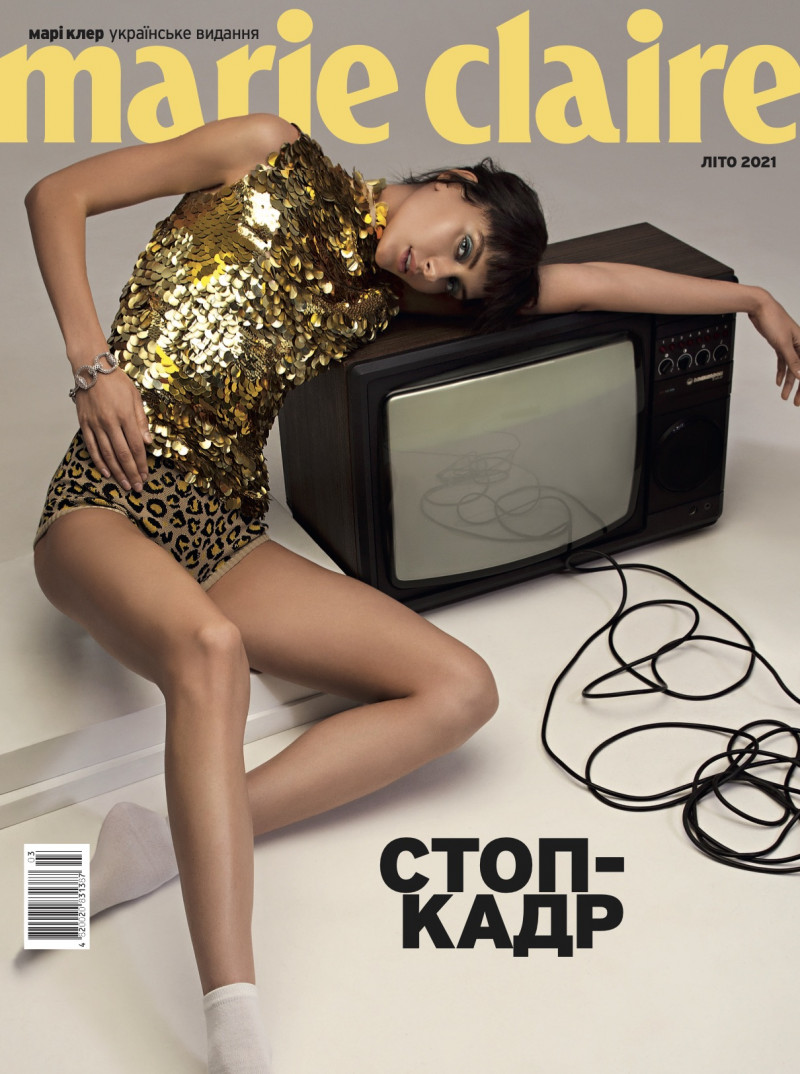  featured on the Marie Claire Ukraine cover from June 2021