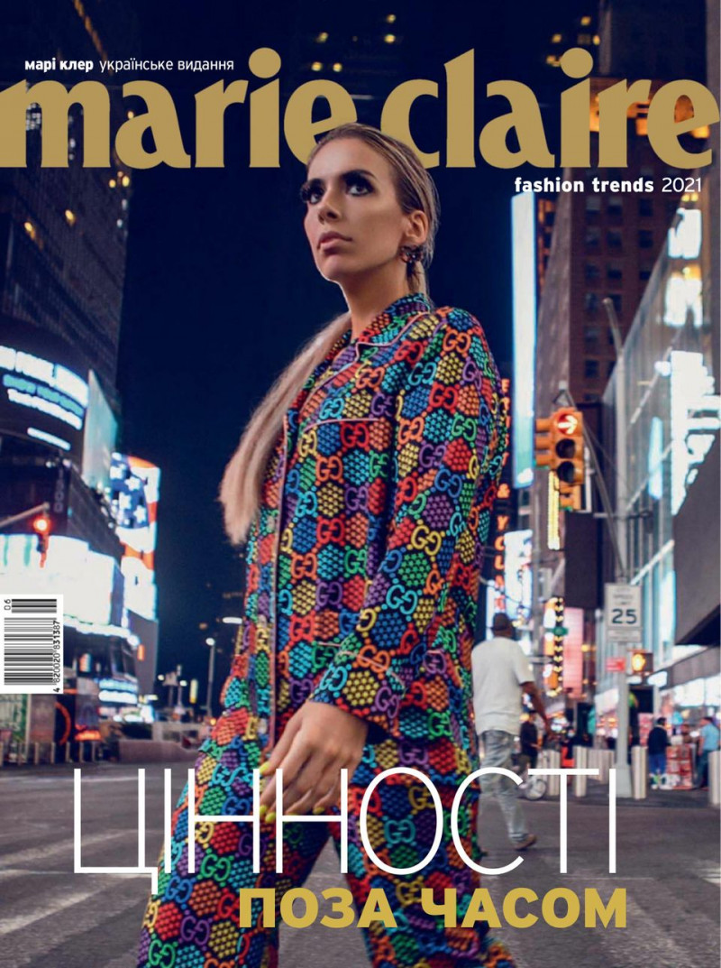 featured on the Marie Claire Ukraine cover from October 2021