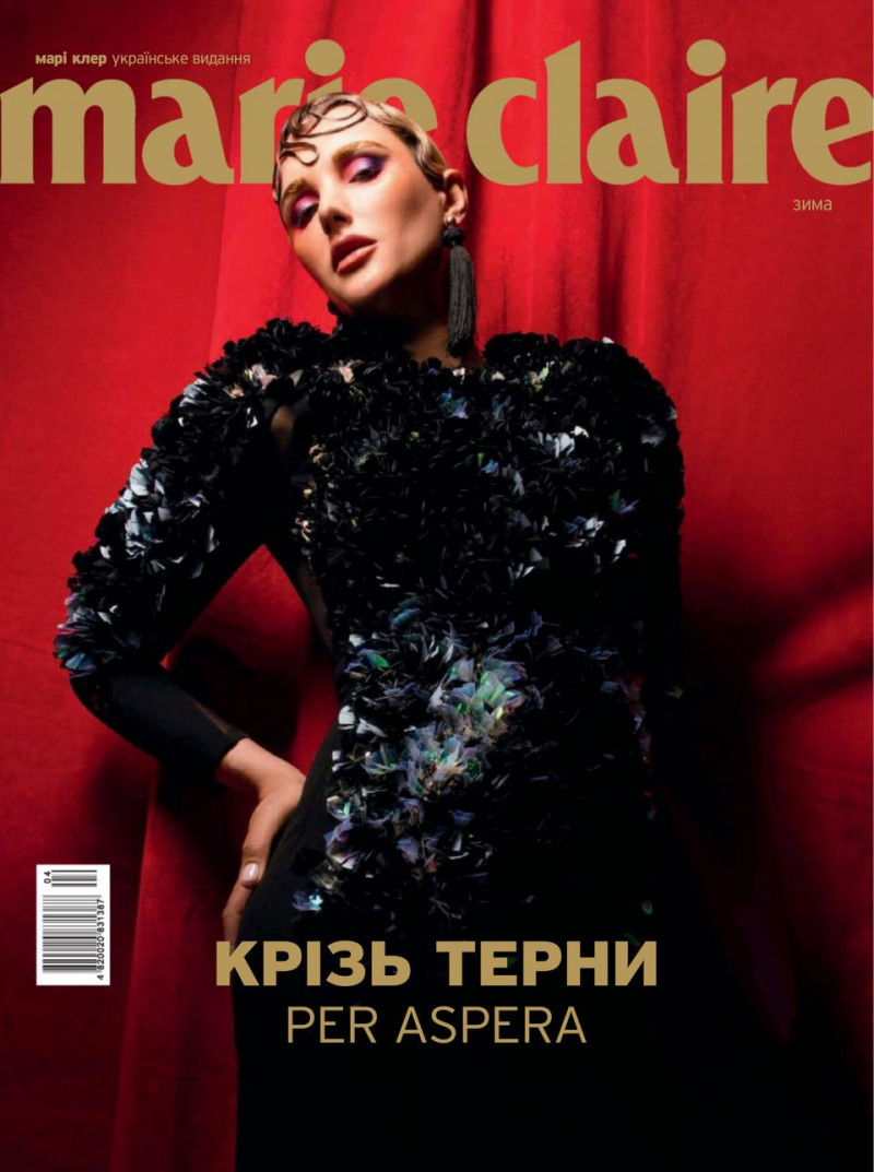  featured on the Marie Claire Ukraine cover from December 2022