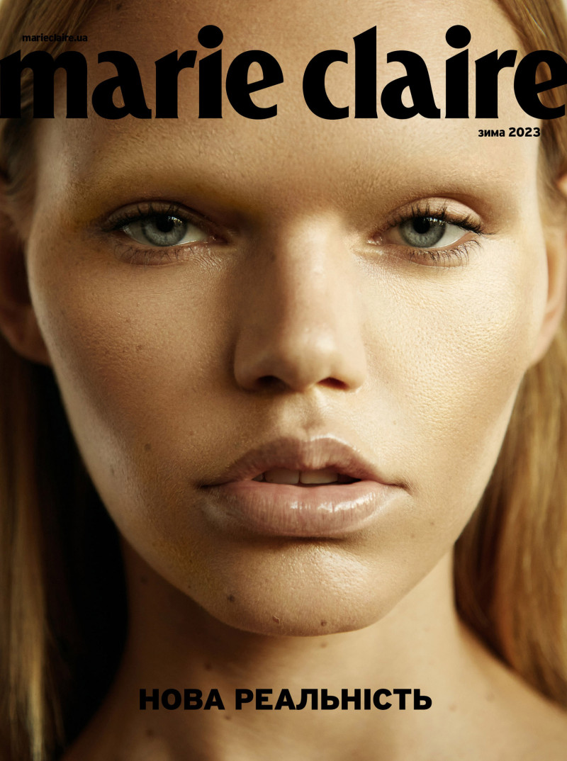 Daphne Marleen Laan featured on the Marie Claire Ukraine cover from December 2022