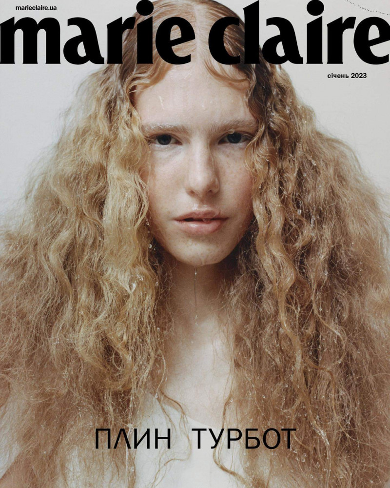 Yuliia Danyuk featured on the Marie Claire Ukraine cover from January 2023