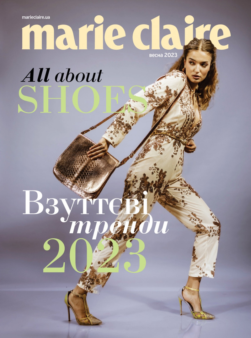 Olviya Kuhtaruk featured on the Marie Claire Ukraine cover from March 2023