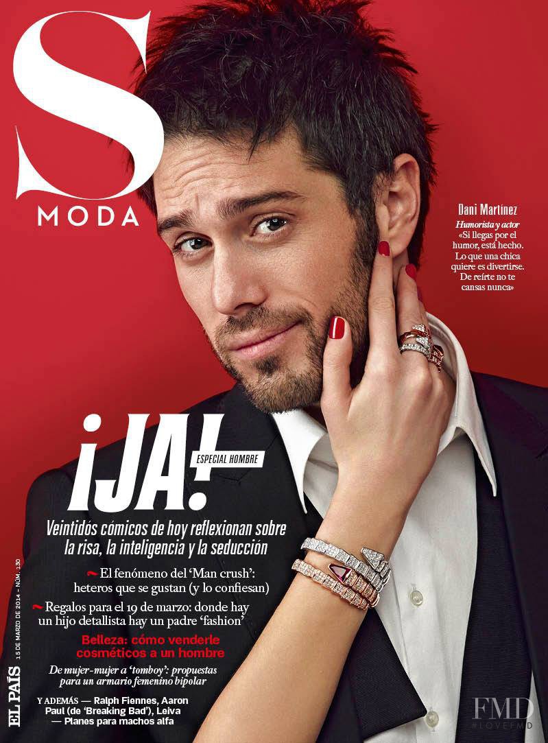 Dani Martínez featured on the S Moda cover from March 2014