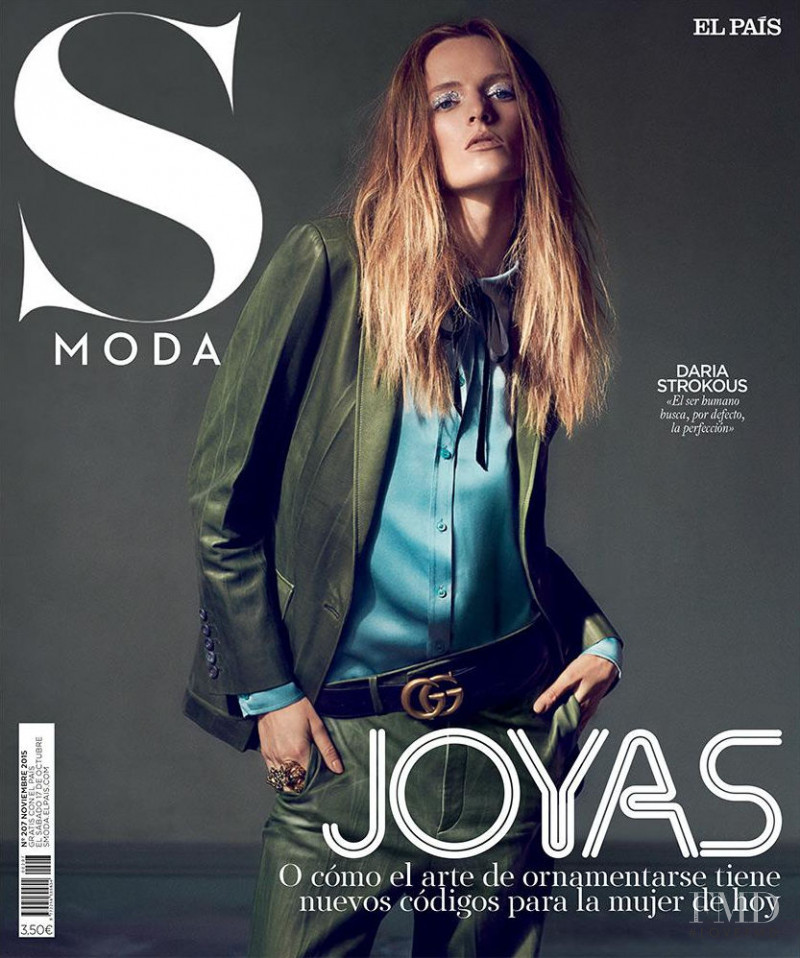 Daria Strokous featured on the S Moda cover from November 2015