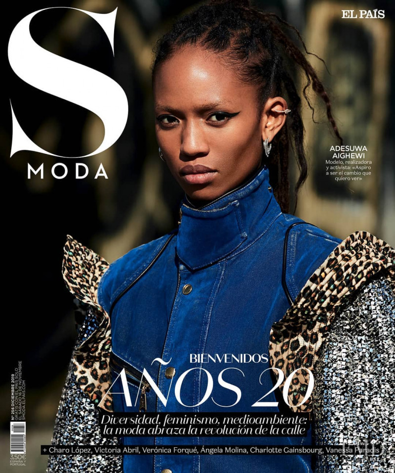 Adesuwa Aighewi featured on the S Moda cover from December 2019
