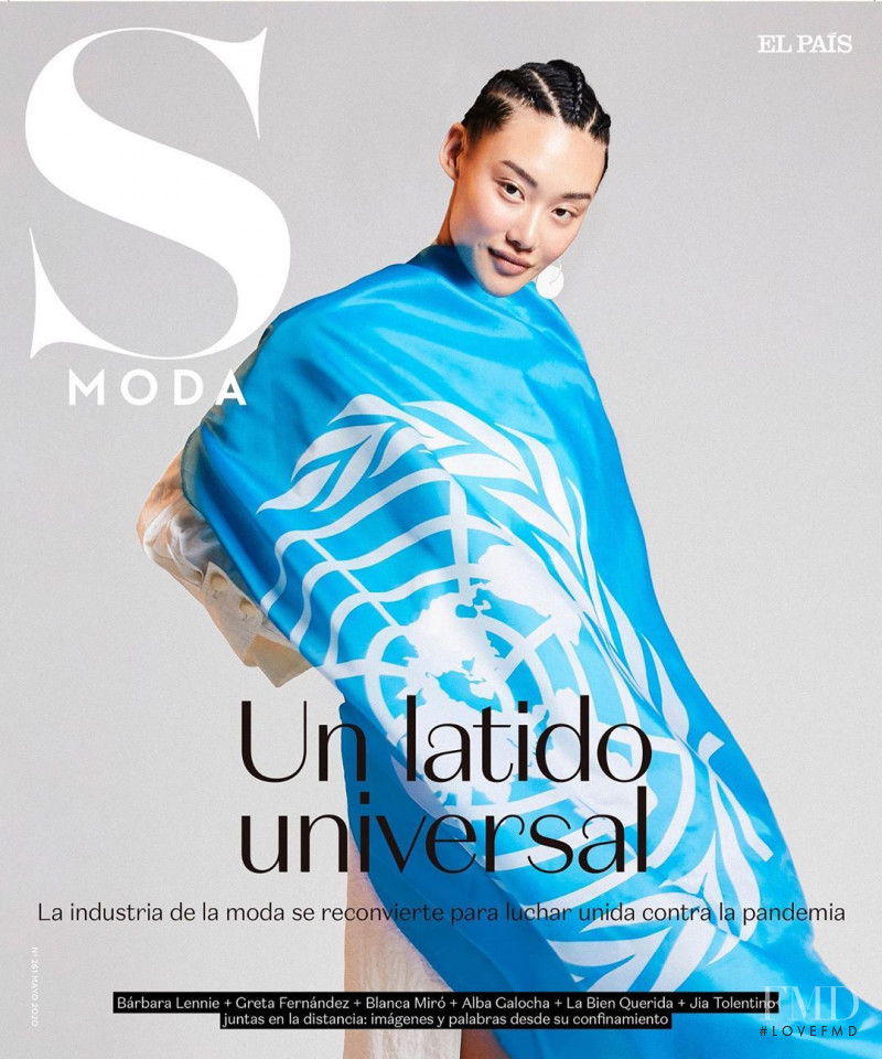 Jessie Li featured on the S Moda cover from May 2020