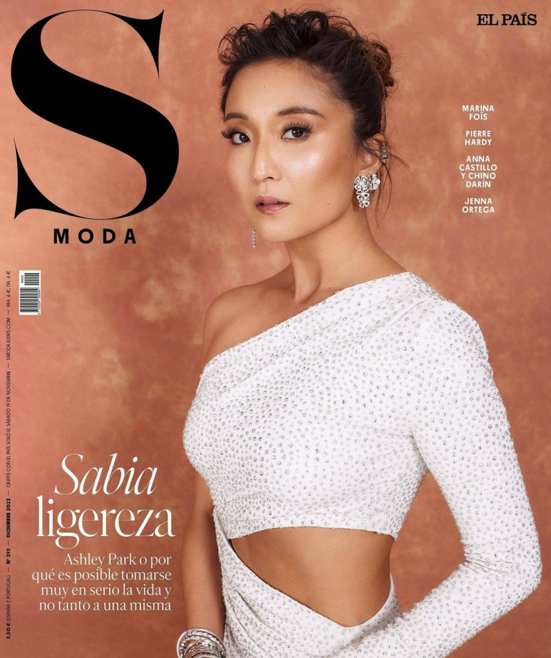 Ashley Park featured on the S Moda cover from December 2022