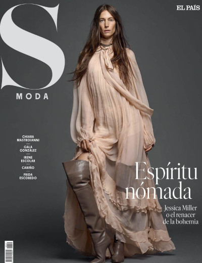 S Moda