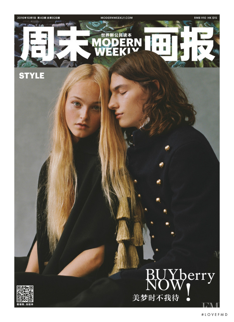  featured on the Modern Weekly cover from September 2016