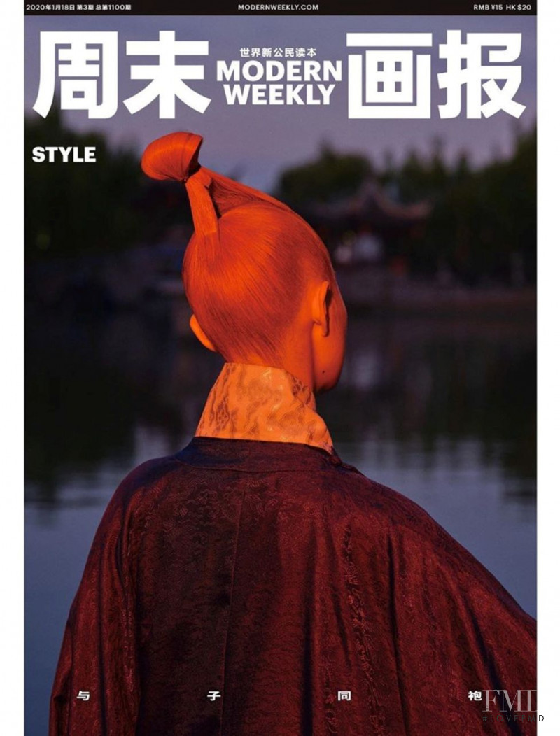 featured on the Modern Weekly cover from January 2020