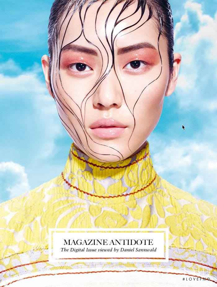 Liu Wen featured on the Antidote cover from February 2015