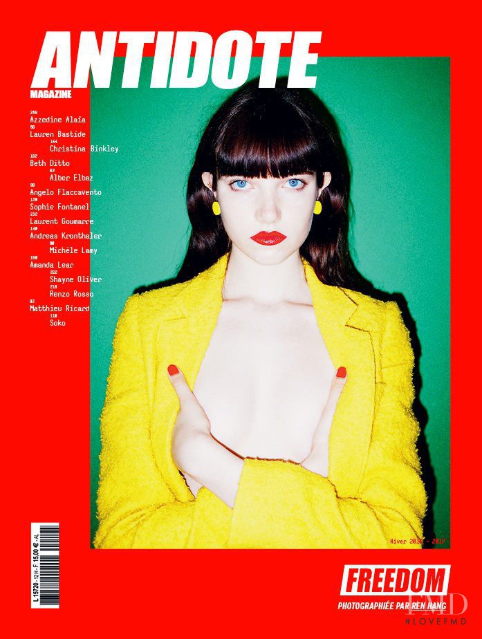 Grace Hartzel featured on the Antidote cover from September 2016
