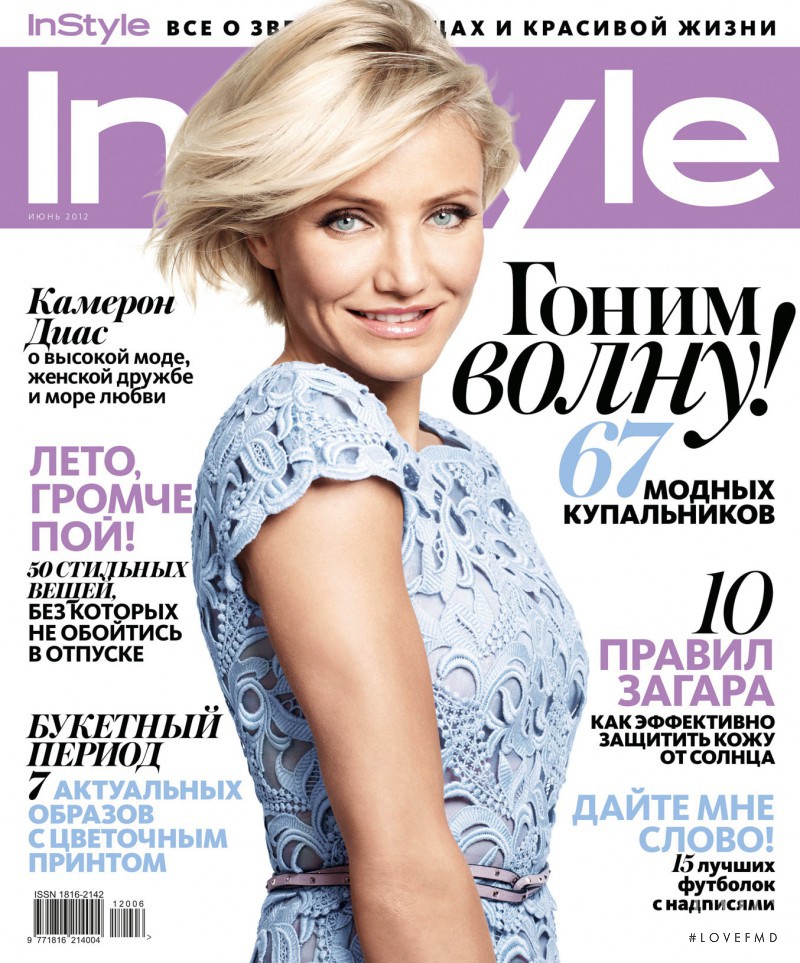 Cameron Diaz featured on the InStyle Russia cover from June 2012
