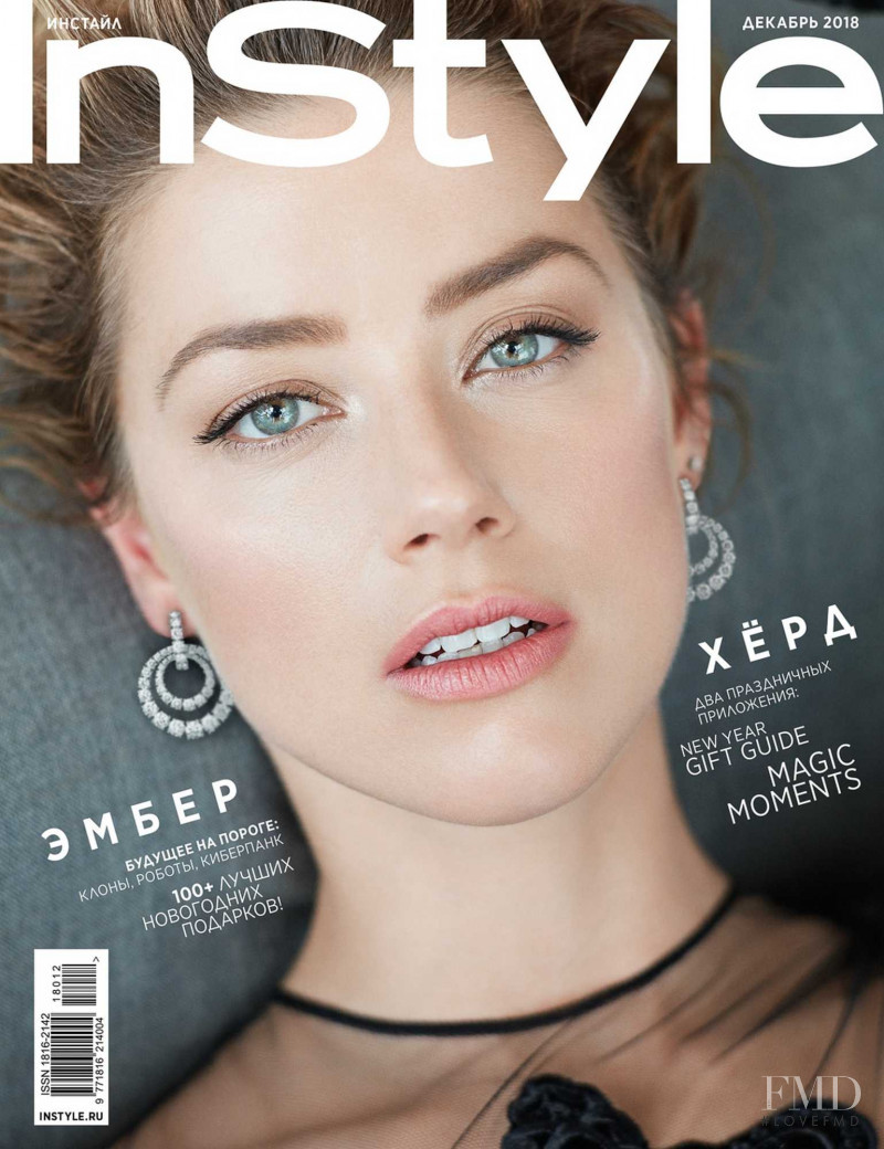  featured on the InStyle Russia cover from December 2018