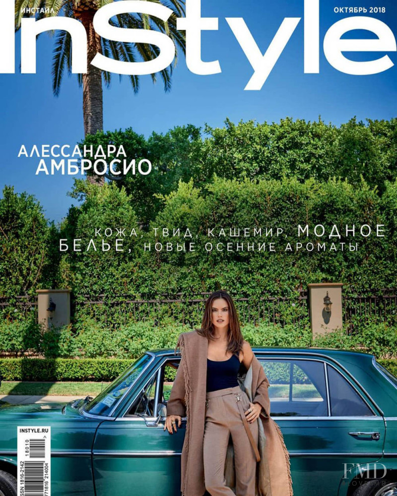 Alessandra Ambrosio featured on the InStyle Russia cover from October 2018