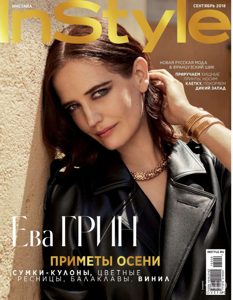  featured on the InStyle Russia cover from September 2018