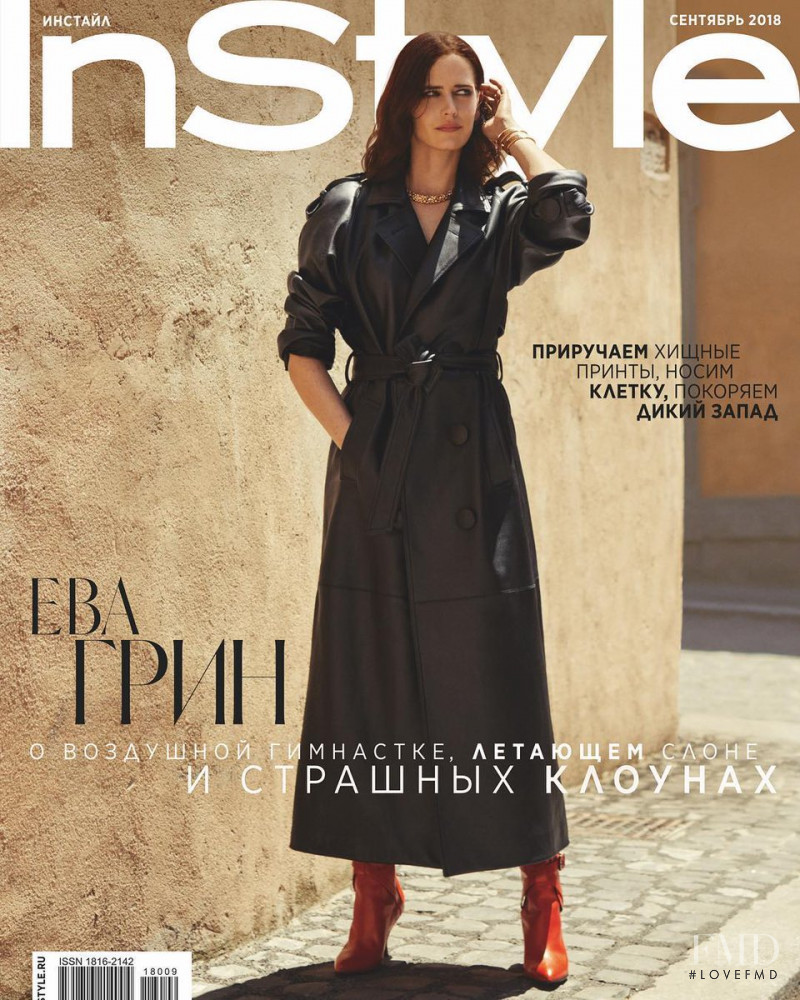  featured on the InStyle Russia cover from September 2018