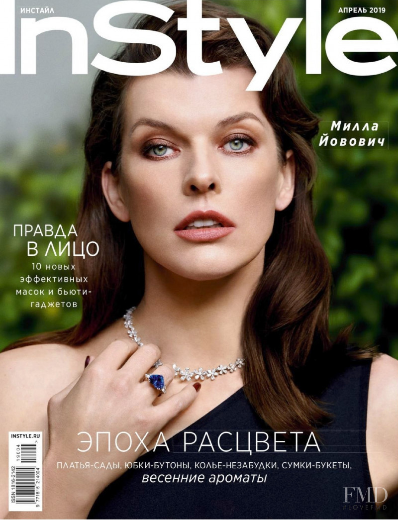 Milla Jovovich featured on the InStyle Russia cover from April 2019