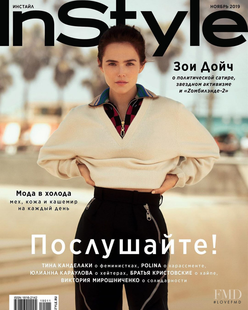 Zoey Deutch featured on the InStyle Russia cover from November 2019