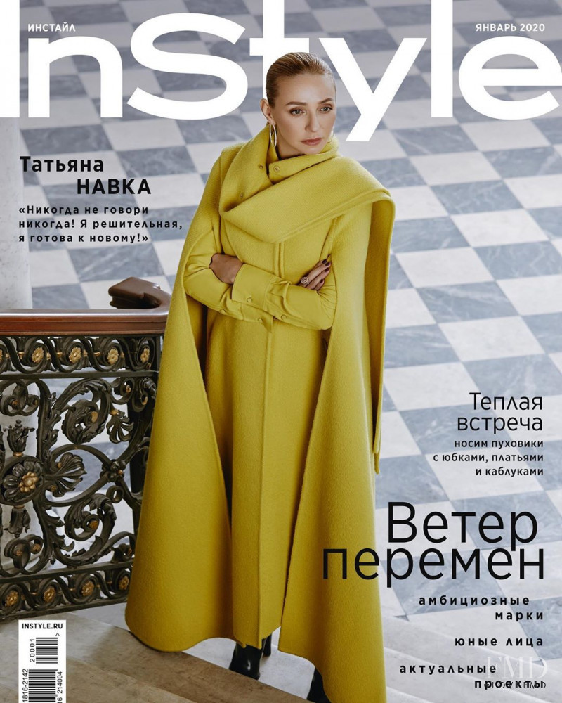Tatiana Navka featured on the InStyle Russia cover from January 2020