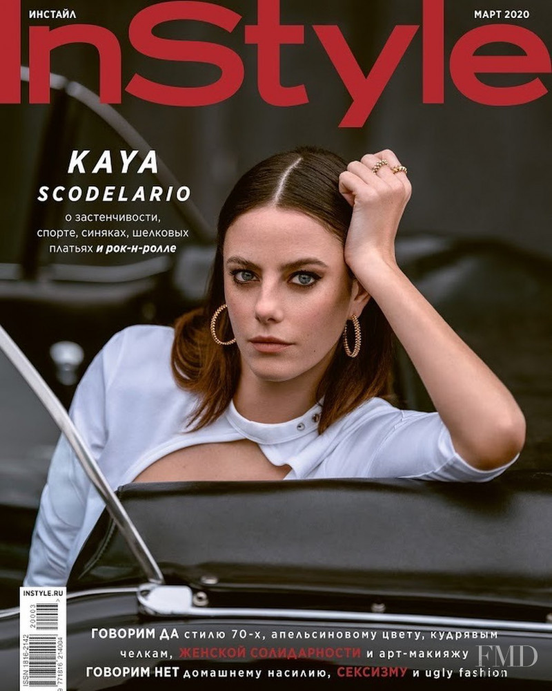  featured on the InStyle Russia cover from March 2020