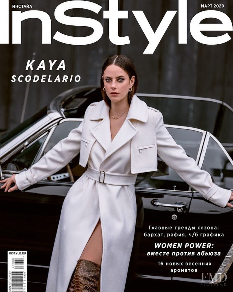  featured on the InStyle Russia cover from March 2020