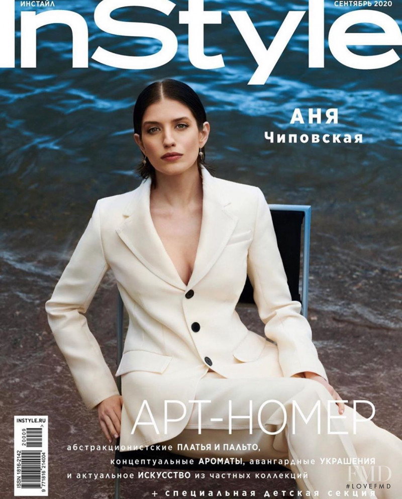 Anya Chipovskaya featured on the InStyle Russia cover from September 2020