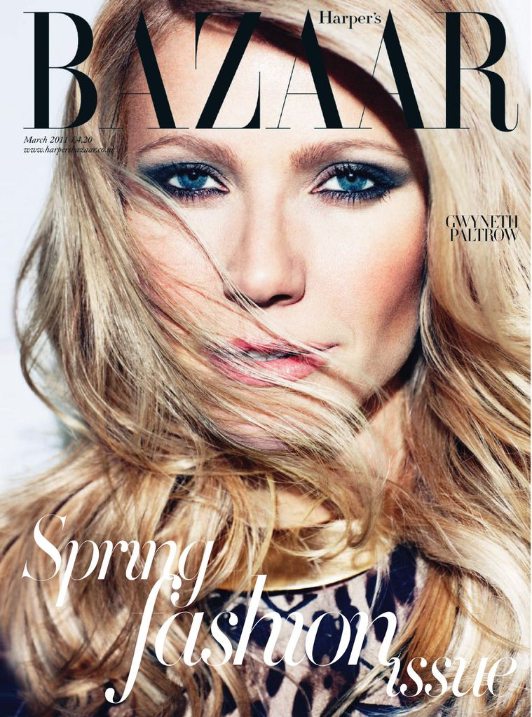 Gwyneth Paltrow featured on the Harper\'s Bazaar UK cover from March 2011